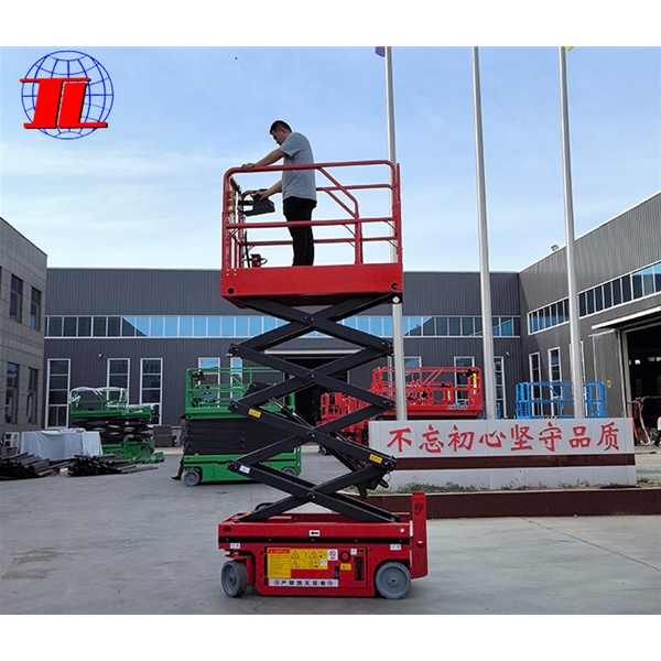 长沙自行式升降机