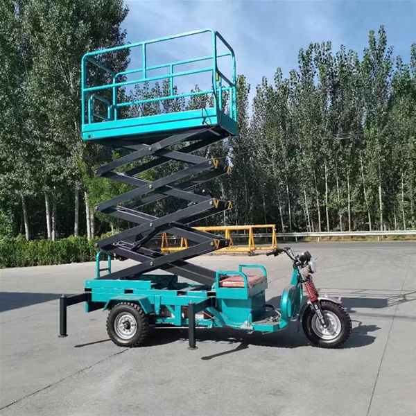 长沙移动式升降平台