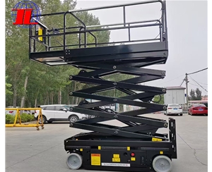 长沙自行式高空作业车